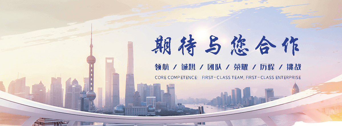 申扎隔离护栏厂家