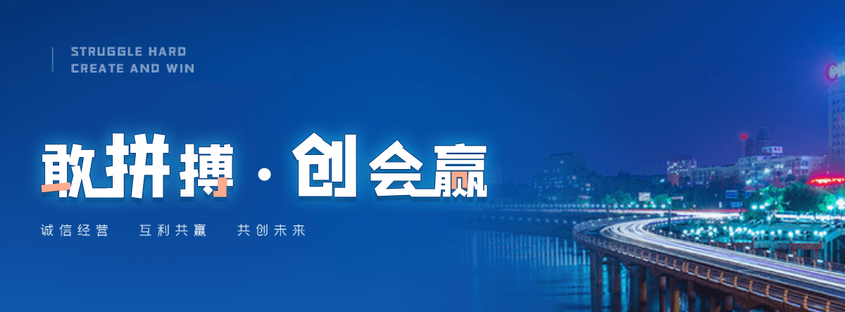 申扎交通隔离护栏厂家